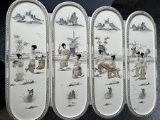 Set vintage chinese for sale  Yarmouth Port