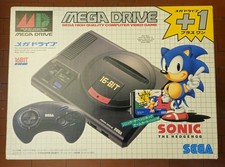 Console sega mega usato  Zola Predosa