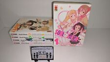 Soul eater not usato  Marano di Napoli