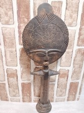 Vintage rare african for sale  Lawrenceville
