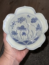 Vintage oriental objects for sale  Trenton
