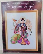 Japanese angel barbara for sale  KETTERING