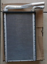 Radiatore riscaldamento mitsub usato Radiatore riscaldamento mitsub usato  Tramonti