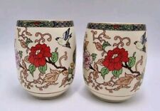 Vintage japenese sake for sale  BRADFORD