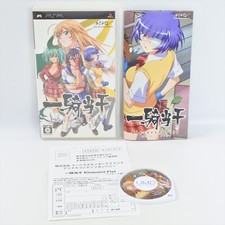 IKKI TOUSEN Eloquent First ULJS-00152 UMD PSP Playstation Portable 2038 psp comprar usado  Enviando para Brazil