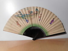 Eventail ancien japonais d'occasion  Vaugneray