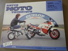 Revue moto technique d'occasion  Arnage