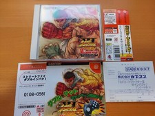 STREET FIGHTER 3 W IMPACT SEGA DREAMCAST comprar usado  Enviando para Brazil