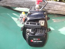 Zenoah g270rc d'occasion  Expédié en Belgium