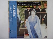 Freddie Mercury & Montserrat Caball? Barcelona Polydor 13MM 7057 Japan   LP OBI comprar usado  Enviando para Brazil