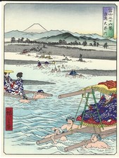 Belle estampe japonaise d'occasion  France