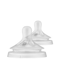Philips avent natural gebraucht kaufen  Neustadt a.d.Aisch