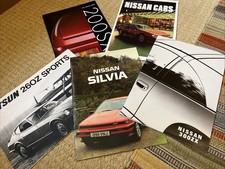 Nissan sports cars for sale  TOWCESTER