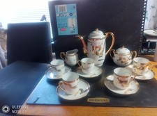chinese coffee set for sale chinese coffee set for sale  STOCKPORT