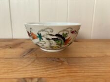 Beautiful chinese butterfly for sale  DROITWICH