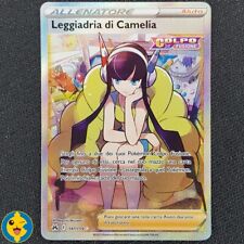 Leggiadria camelia 147 usato  Sinalunga