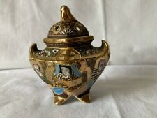 Pot brûle parfum d'occasion  Cessenon-sur-Orb