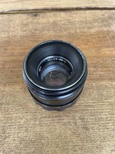 Helios 58mm soviet for sale  Harlem