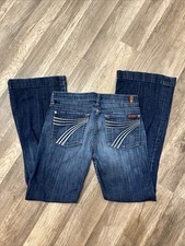 Seven mankind dojo for sale  Hope