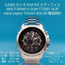 Casio edifice eqw d'occasion  Expédié en France