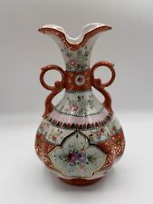 Vintage urn bud for sale  Cokato