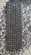 Acer maus tastatur gebraucht kaufen  Langdorf