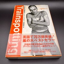 Ewan mcgregor trainspotting for sale  EDINBURGH