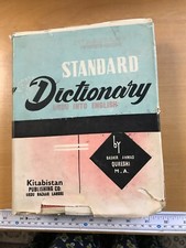 Standard dictionary urdu for sale  CHICHESTER