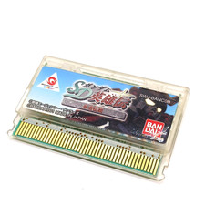 Wonderswan color gundam d'occasion  Expédié en Belgium