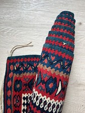 Vintage handmade persian for sale  New York