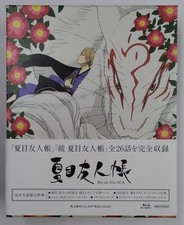 box friends blu ray comprar usado box friends blu ray comprar usado Enviando para Brazil