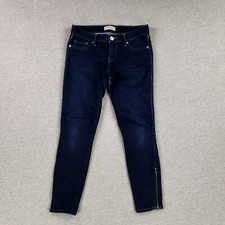 Express stella jeans for sale  Galax