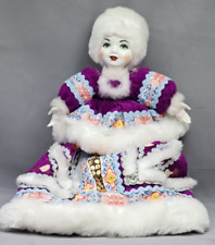 Snegurochka snow maiden for sale  West Palm Beach