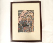Estampe ukiyo kunisada d'occasion Estampe ukiyo kunisada d'occasion  Tréguier