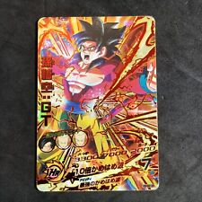 Son goku ss4 usato  Bologna