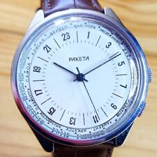 Raketa 24h world usato  Este