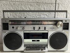 Toshiba 120s radiorekorder gebraucht kaufen  Gelsenkirchen