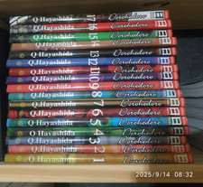 Manga dorohedoro intégrale d'occasion  Vendeuvre-du-Poitou