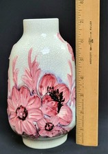 Vintage italian crackle for sale  San Diego