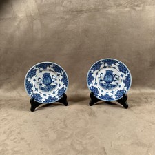Lot assiettes tour d'occasion  Reims