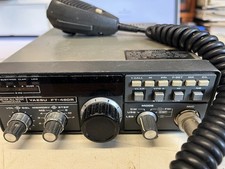 Yaesu 480r metre for sale  HUNTINGDON