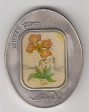 Médaille ovale salvador d'occasion  Expédié en France