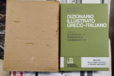 Liddell scott dizionario usato  Villarbasse