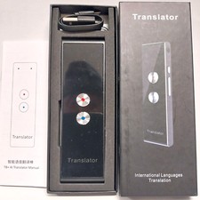 Internazional translator tradu usato  Cattolica