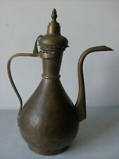 Ancienne verseuse orientale d'occasion  La Glacerie
