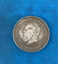 Używany, Rosyjski 1 rubel 1828 Николай I – Imperium Romanowów na sprzedaż  PL