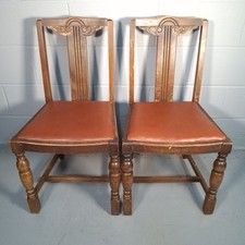 Pair vtg ercol for sale  PLYMOUTH