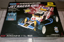 Taiyo jet racer usato  Italia