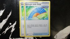 Pokemon ventaglio delle usato  Santa Sofia