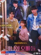 Korean drama crushology d'occasion  Expédié en Belgium